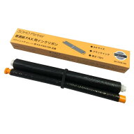 SOO Partner パナック用 普通紙 FAX インクリボン KX-FAN190/190W/190V 互換 長15m