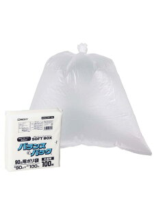 IfB oXpbN SOFTBOX ݑ  100