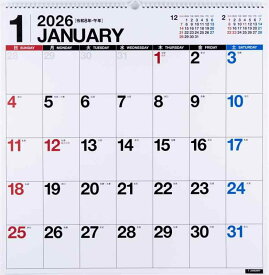 高橋 2026年 カレンダー 壁掛け 正方形