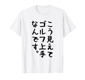 tVcăStȂłʔ  MO l^ EP_ ӂ ΂ ΂ TVc