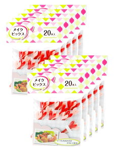 XgbNXfUC ٓ sbN CNsbNX { 20{×10Zbg bh sN n[g ٓ ` 킢  L ܗk} MA-163