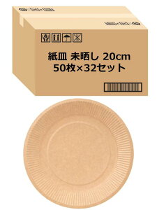 XgbNXfUC M ĝ y[p[v[g 50×3Zbg 18cm N ϐ ϖ ĝĐH Ɩp Cxg AEghA  SD-104