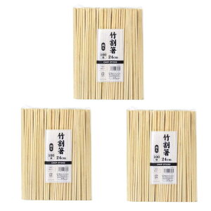 XgbNXfUC 蔢 | V 100V 20cm Ɩp ĝ e SD-705