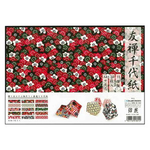 GqH FT㎆ A4TCY 30 YUA4-30P