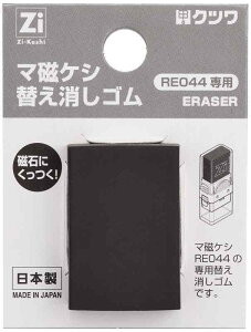 Nc S }PV ւS 5pbN RE045-5P