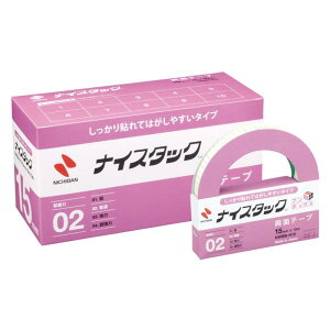 ニチバン 両面テープ ナイスタック (しっかり貼れてはがしやすい) 10巻入 15mm×18mm NWBB-15