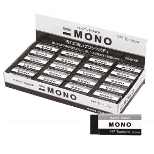 �g���{���M �����S�� MO �u���b�N 40�� PE01 (43 x 17mm) PE-01AB-40P