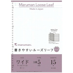 }} [Y[t Ch A4  5mm 15 5Zbg L1197