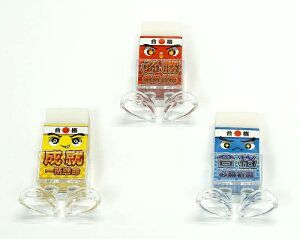 ^LU ti܂Ƃ܂NS 6pbN BG-BGM180B-6