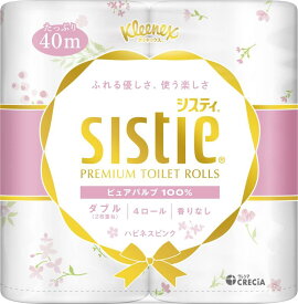 まとめ買いクリネックス システィ トイレットティシュー 40M 4ロール ダブル ピンク ×2セット