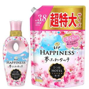 ���m�A �n�s�l�X ���ӂ�^�b�` �_��� ������̍��� �{�� 425mL�{�ւ�1,220mL �܂Ƃߔ���