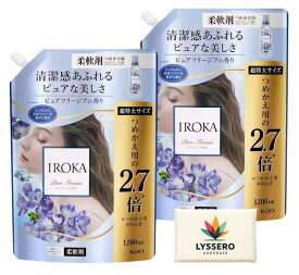 イ ロ カ IRO KA ピュアフリージアの香り 詰め替え 1200ml × 2袋+ LYEROブランドポケットティッシュ大容量まとめ売り