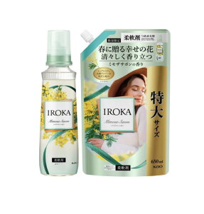 IROKA �~���U�T�{���̍��� �_���(�{��540ml�{�l�ߑւ�650ml) �Z�b�g