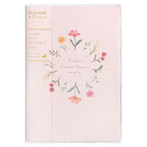 Nc 蒠 J[CfbNX蒠 2025N A5^ }X[