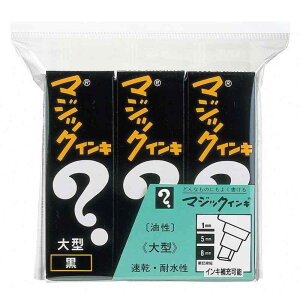 }WbNCL y ^ ML-T1-3P  3{