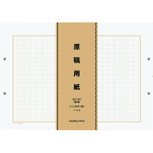 RN ep B4 c 100×5 P-10-1 parent