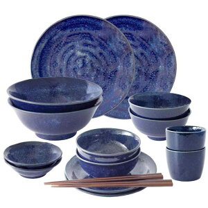 Z aH 16_Zbg zCg l炵 ӂ炵