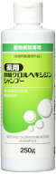 フジタ製薬 薬用 酢酸クロルヘキシジンシャンプー 250g その他 ホワイト 犬