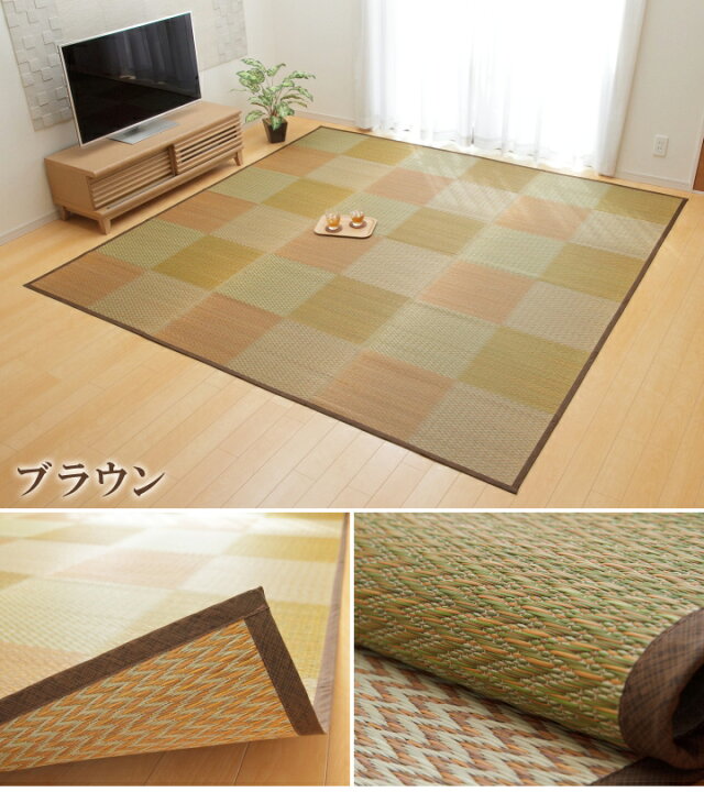 楽天市場】 い草 ラグ 花ござカーペットピーア本間8畳 約382×382cm 
