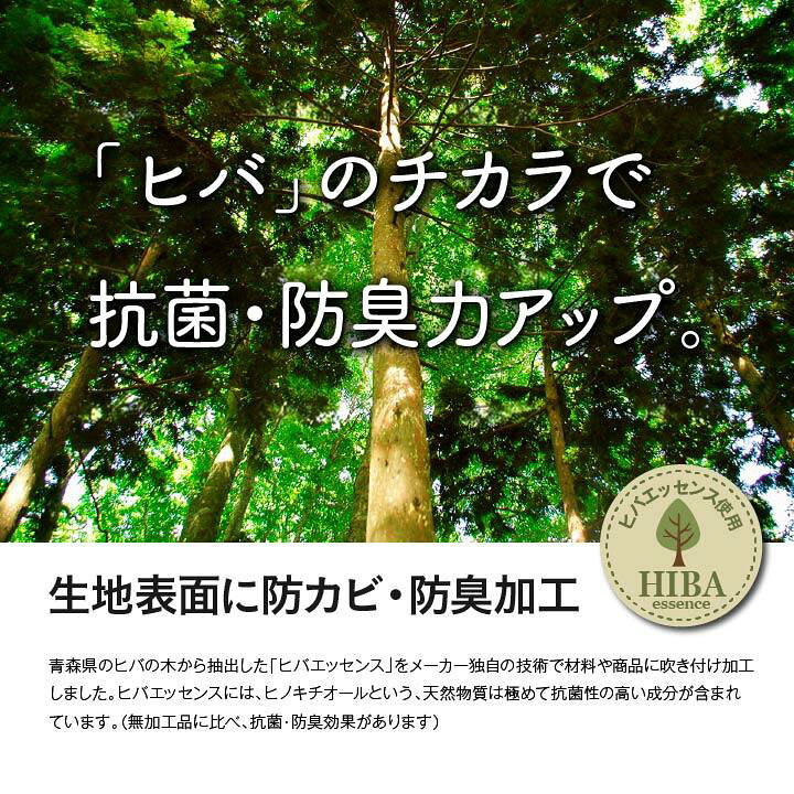 楽天市場】 い草ラグ 花ござ カーペット ラグ 4.5畳 格子柄 市松柄 