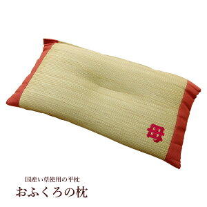 ̓Mtg Ygp ᔽ u ӂ̖ ڂݕ v 50×30cm(#3641209) ށFᔽE^`bv v[g   Q  Mtg
