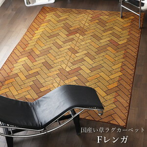 Y O K ` u FK v TCYF()191×191cm uE(#1714620)  O    ₩