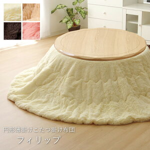 ~`|zc ~` |zcPiu tBbv v TCYFa200cm uE x[W AC{[ sN zc }CNt@Co[