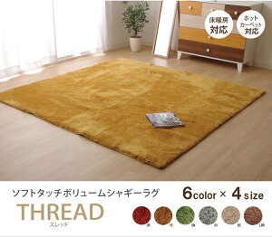 \tg~bNXVM[ O u Xbh v TCYF190×190cm 􂦂 EHbVu ӂӂ  VM[O J[ybg ` 2 zbgJ[ybgΉ g[Ή