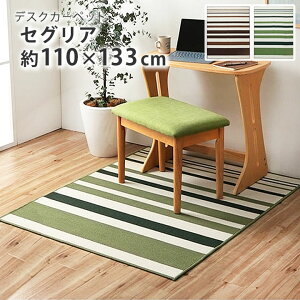 fXNJ[ybg u ZOA v TCYF110×133cm J[FuE(#4723529)AO[(#4723629)AlCr[(#4723729)AsN(#4723829) [}bg J[ybg Vv {[_[ w