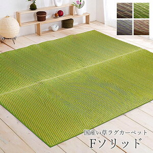 Y  O n 191×250cm 3 t t[Op u F\bh v 4FI t[OpO Z^[O O E^ CO C a_ a ` ` 