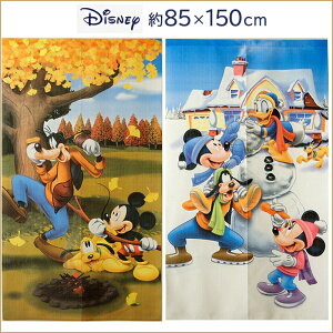 Iׂ fBYj[̂ V[Y TCYF85×150cm fBYj[ Disney LN^[ ̂ O ~bL[ ~j[ hih O[tB[ v[g tďH~ NVbN