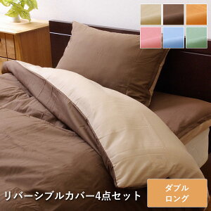 zcJo[ _u 4_Zbg n 􂦂 o[Vu u oDJo[4_IT v t@Xi[ u[ O[ uE x[W sN IW