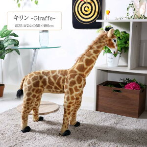 Aj}Xc[ L[fbc] 24xs55x90cm L  CeA Mtg Xc[ Aj} IuWF Giraffe  킢 