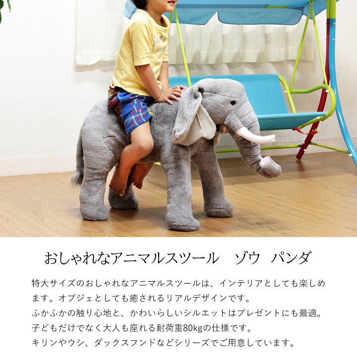 10枚 ペーパーナプキン Ambiente アルパカ アンビエンテ カバ キリン ゾウ ビッグハグ ホワイト ランチサイズ 動物の親子 白地 話題の人気 ビッグハグ