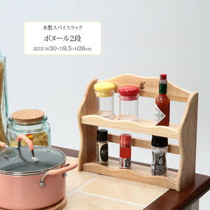 ؐXpCXbN {k[[fbc] 30xs9.5x26cm Lb`  VR  2i i` 킢 䏊 _CjO H G O[ ϗtA G  fBXvC Lb