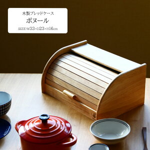 ؐubhP[X {k[ [fbc] (94381) 33xs23x16cm Lb`  VR  Jg[ i` 킢 䏊 _CjO H p Hp ubh َq  G 
