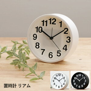 uvA 13.4×s5.2×13.4cm sN u[ A[ XC[v 킢 ڊo܂ Q rO XC[v Â mg[ }bg v[g  Vv uv E