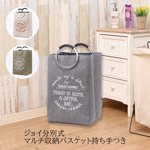 yyVX[p[SALEz u WCʎ}`[oXPbg v 36×s29×55cm  d؂ bV ʋC В [ oXPbg   ЂÂ m XgbN 