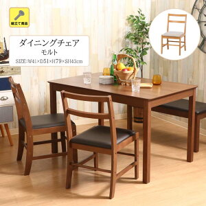 _CjO`FA g[fbc] 41xs51x79xV[g43cm ؖڒ ֎q NbV g n x[W i` ubN uE Vv _CjO Zbg U[ `FA fX