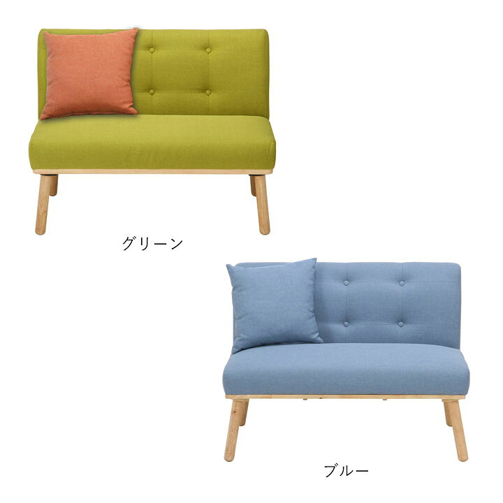 楽天市場】【送料無料】Natural Signature ダイニングソファ2Pヘームル  