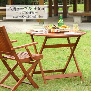 pe[u 90cm GT04FB[fbc] 90xs90x71.5cm VR O AEghA ܂肽 K[fjO xsO x_ e[u RpNg AJVA  K[ft@j`[ Eh