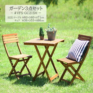 K[f3_Zbg VFS-GC21SM[fbc] e[uF60xs60x71cm `FAF36xs53x86cm VR O AEghA ܂肽 K[fjO xsO x_ e[u `FA AJV