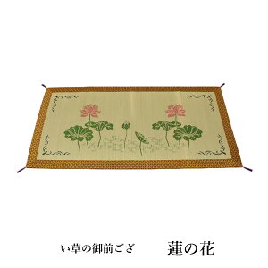 Y ܐD O u @̉ v 88×180cm (3109769)  O O ~ @ @v d    a Rf