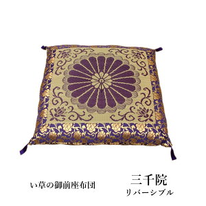 Ozc u O@ o[Vu v 68×70cm o[Vu^Cv (3118719)  O O ~ @ @v d    a zc Rf