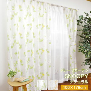 h[vJ[e 2Zbg u Xk[s[i` v TCYF100×178cm 2g O[/CG[ SNOOPY EbhXgbN woodstock AWX^[tbNt ^bZt LN^[