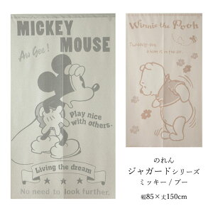 ̂ WK[h ~bL[ v[ 85×150cm fBYj[ { ^yXg[ ~bL[}EX ܂̃v[ mg[ 킢  Mtg 85 150 Ԏd؂ CeA G