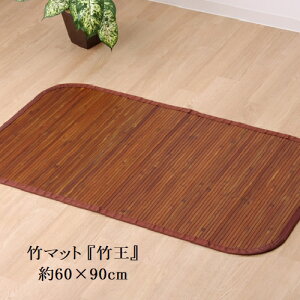 n ׂЂgp |}bg u | v 60×90cm (#5353060) | CeA}bg pY j| VRf   Ђ  K