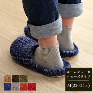 [V[Y Xbp fB[X 7FWJ u m[g V[Y v MTCY 22`24cm Xbp V[Y X}C[  H~ ₦ 킢  Mtg v[g 