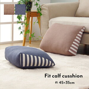 NbV  tbgPA u G}[ tBbgӂ͂ v 45×35×13cm lCr[ / uE ӂ͂  bNX  VvfUC G w  Q I[V[Y