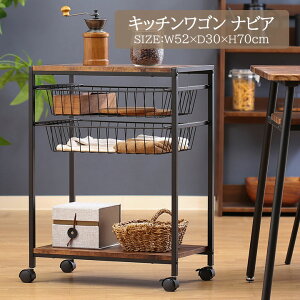 Lb`S irA[fbc] 52×s30×70cm Lb` [ S  ؖڒ _CjO rO LX^[ g _ irA Be[W oXPbg